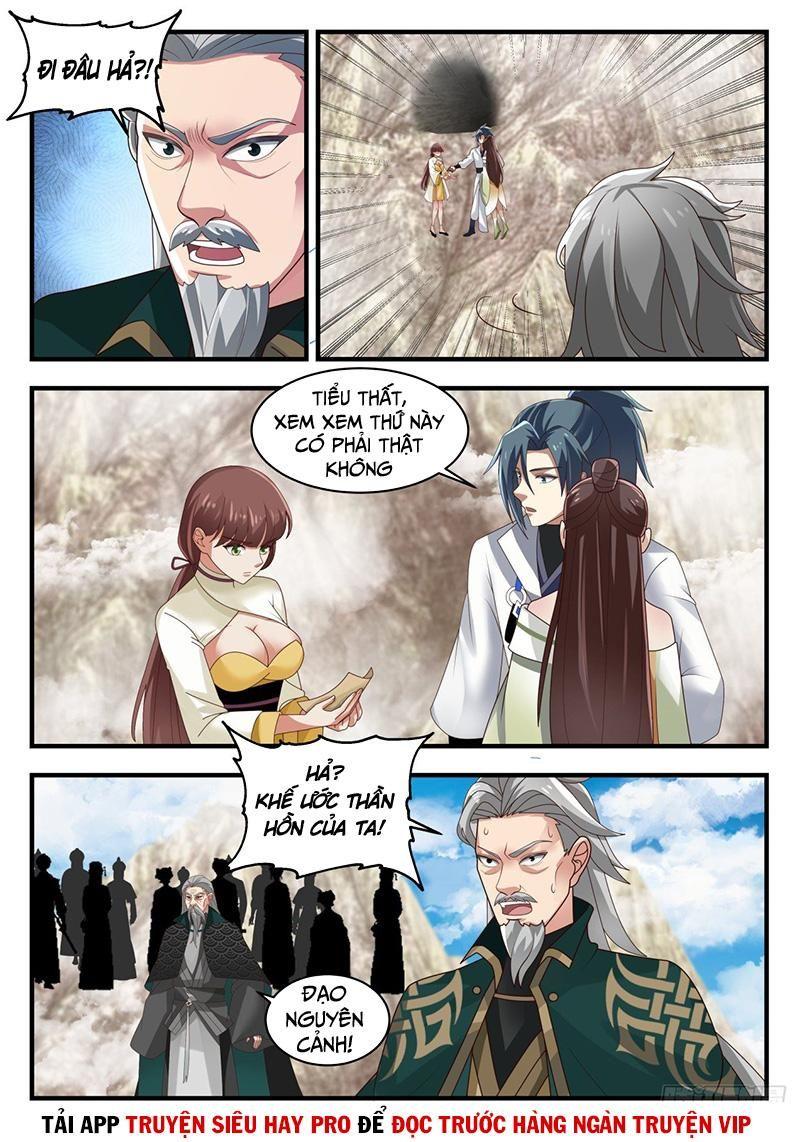 Chapter 1,662 - Image 2