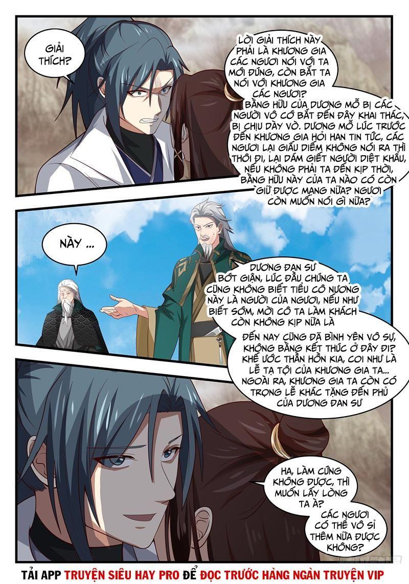 Chapter 1,662 - Image 4