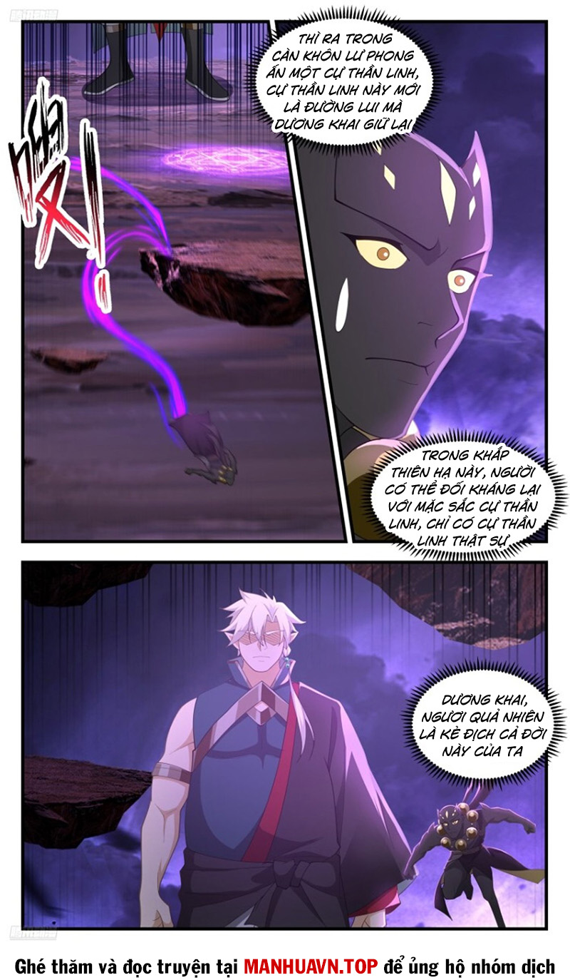 Chapter 3,619 - Image 3