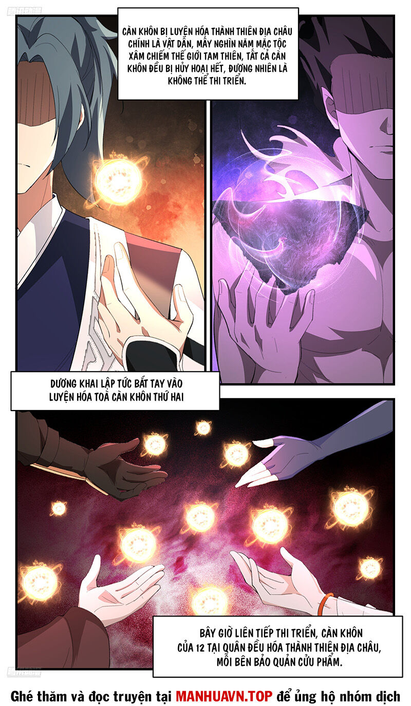 Chapter 3,719 - Image 3