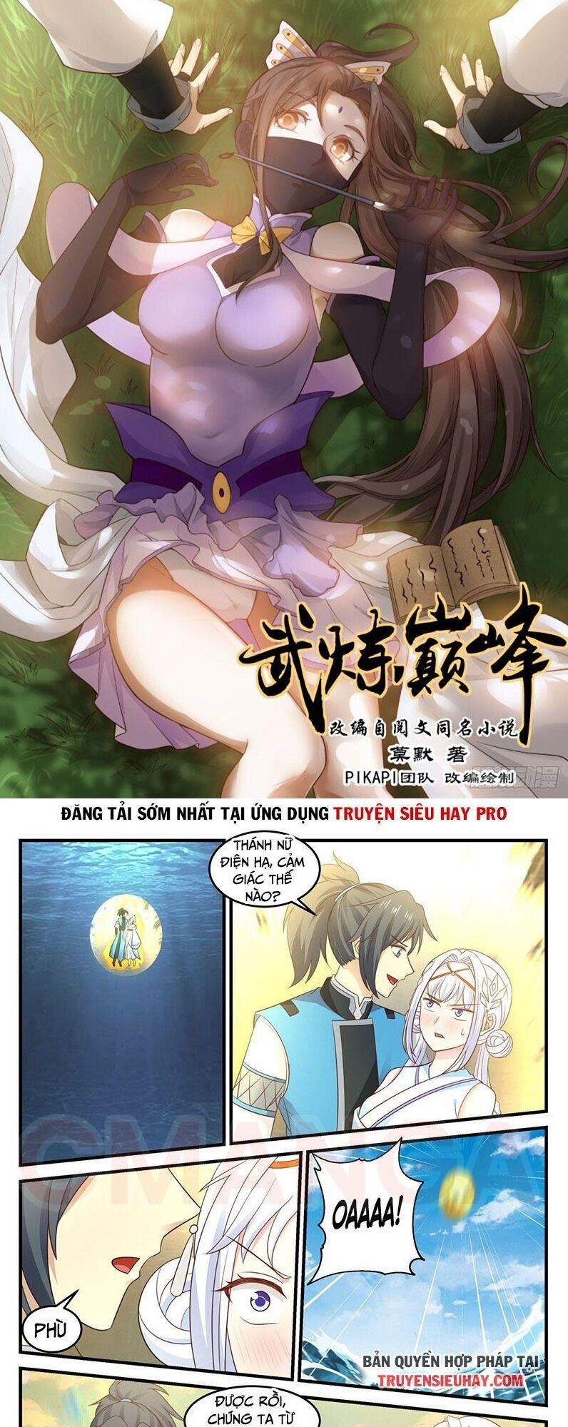 Chapter 708 - Image 1