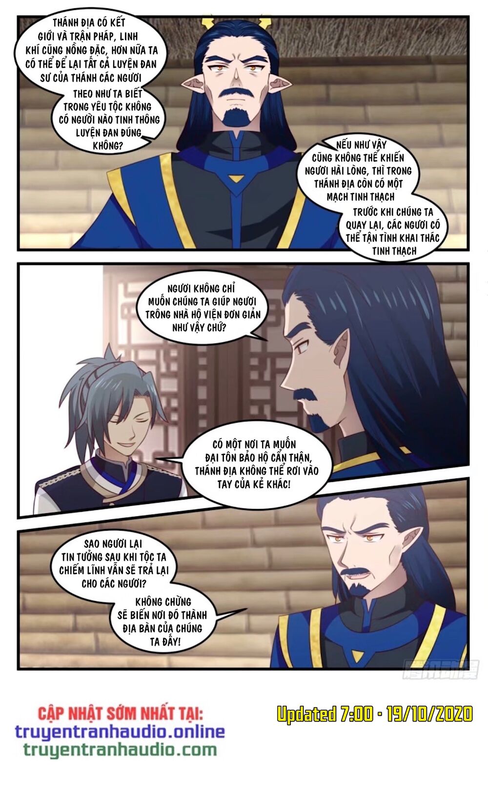 Chapter 721 - Image 12