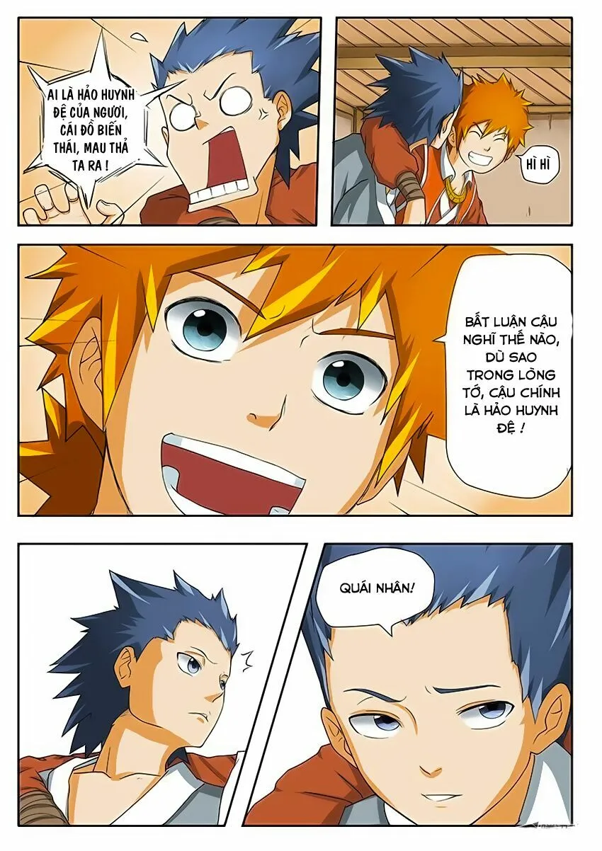 Chapter 1 - Image 14