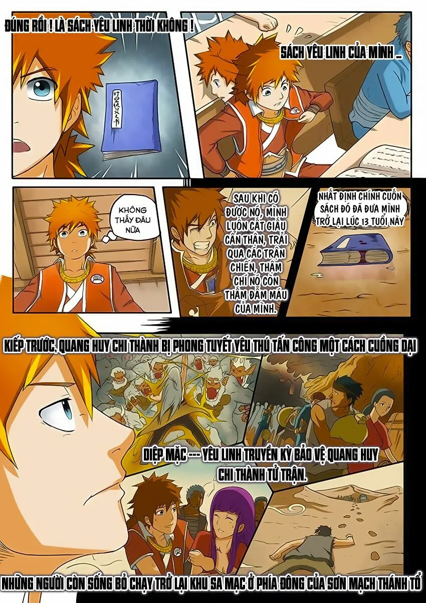 Chapter 1 - Image 9