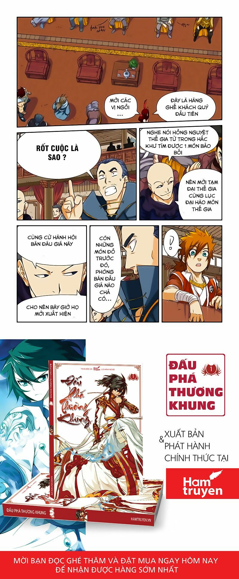 Chapter 94 - Image 8