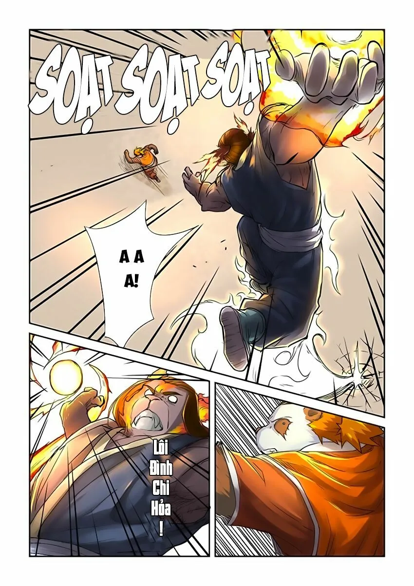 Chapter 104 - Image 3