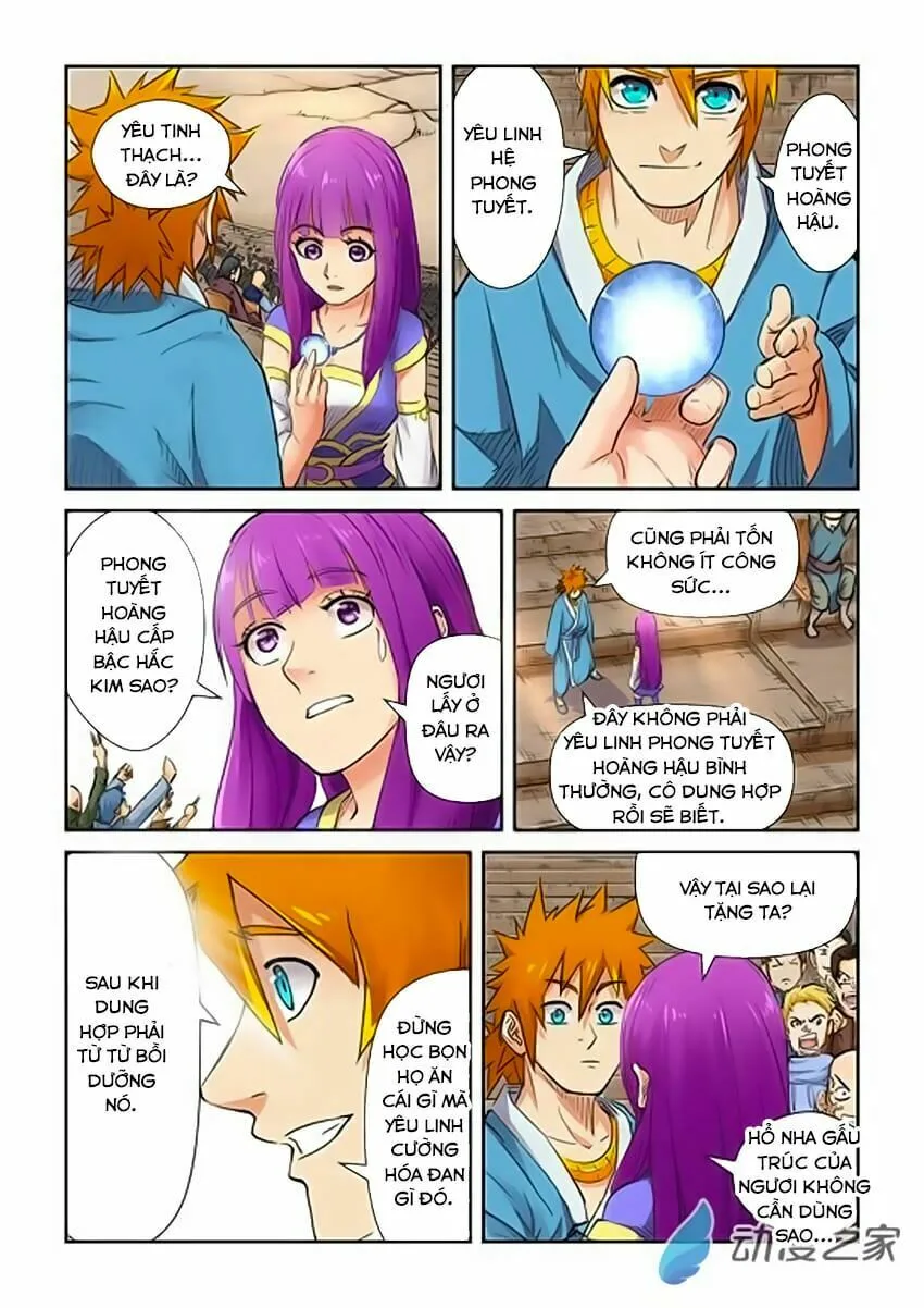 Chapter 107 - Image 8