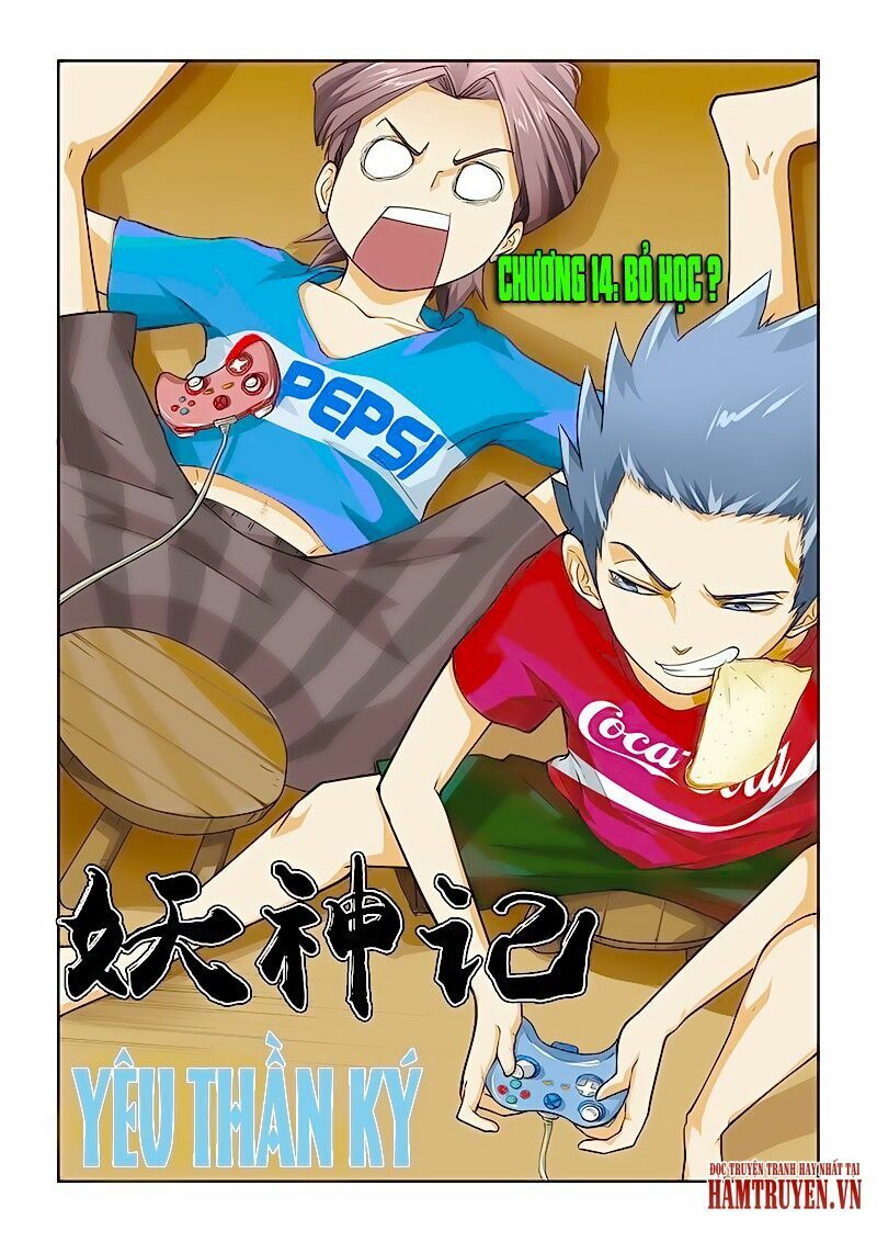 Chapter 14 - Image 3