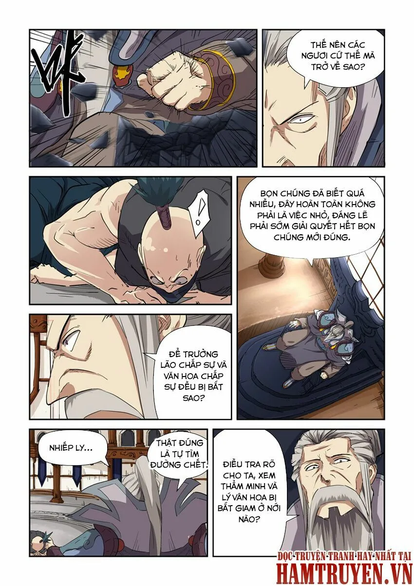 Chapter 117 - Image 3