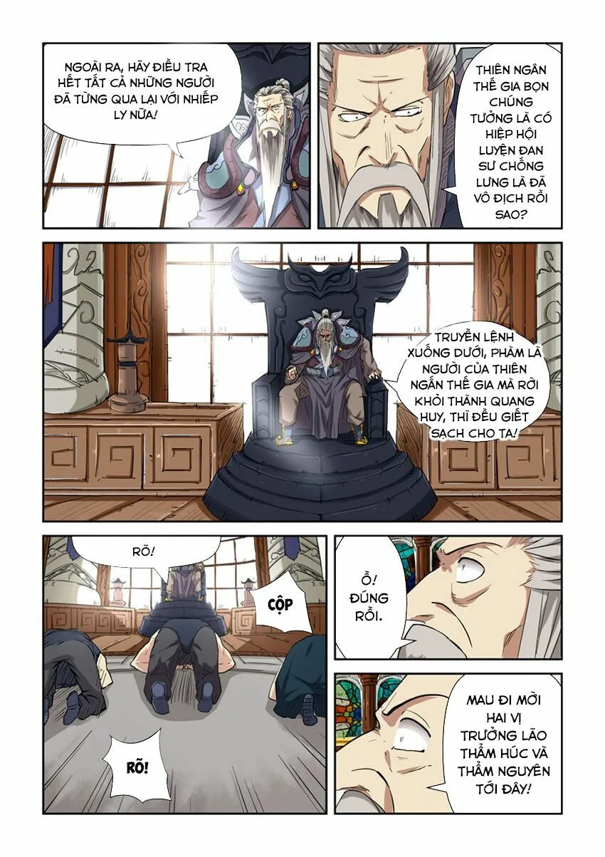 Chapter 117 - Image 4