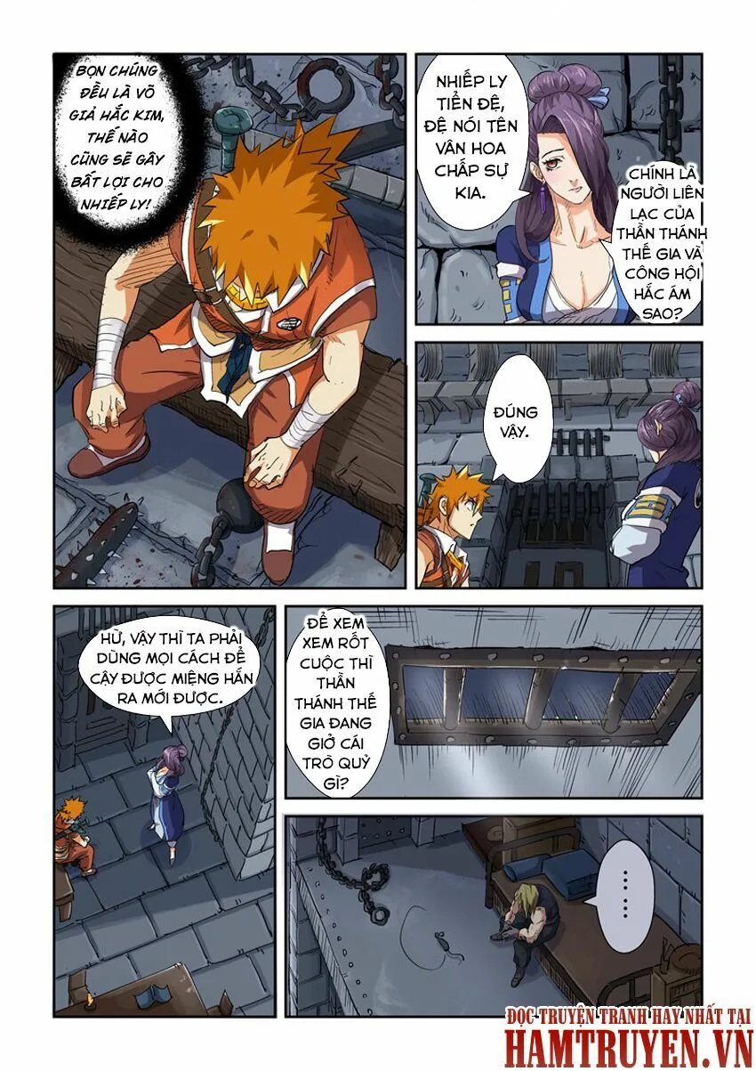 Chapter 117 - Image 5