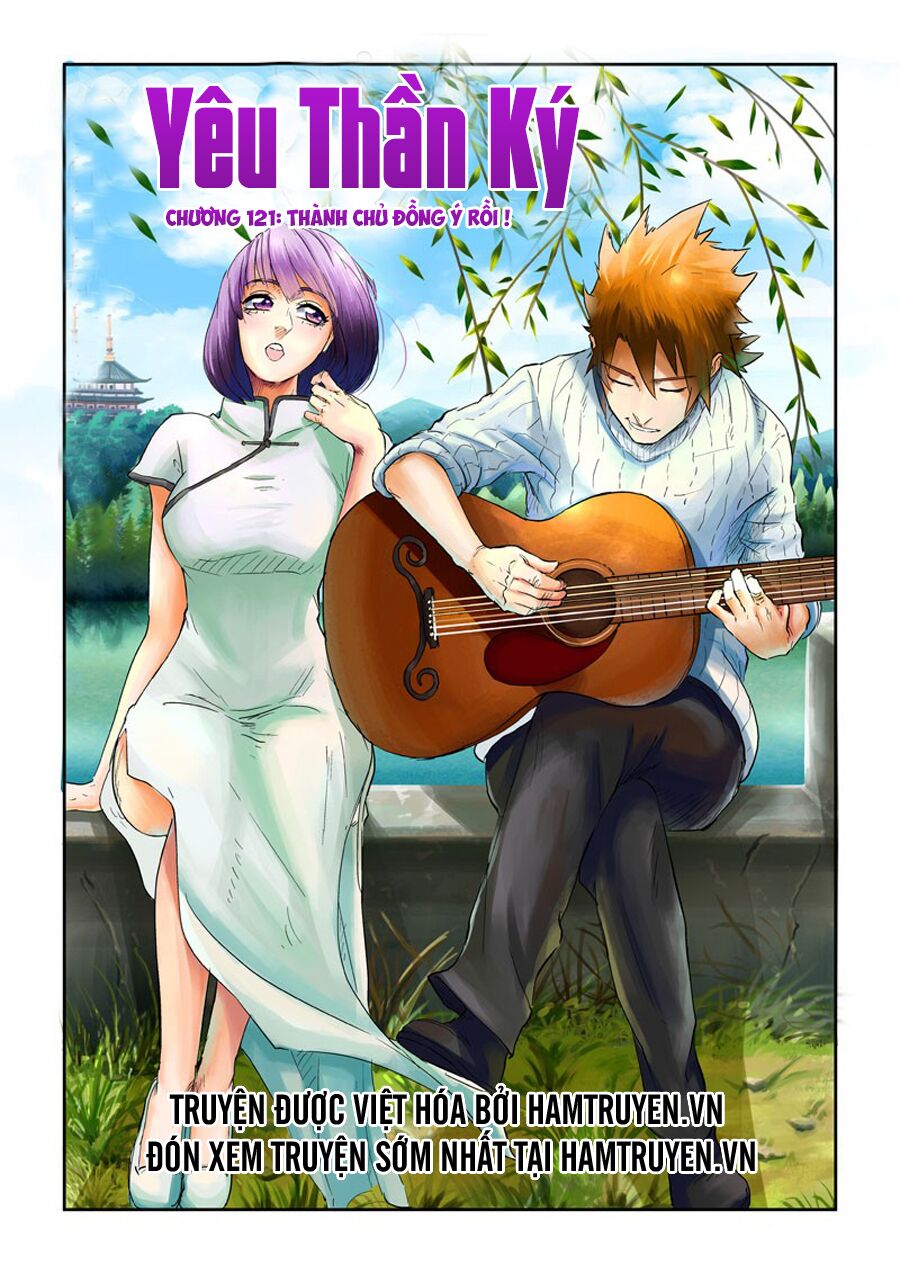 Chapter 121 - Image 2