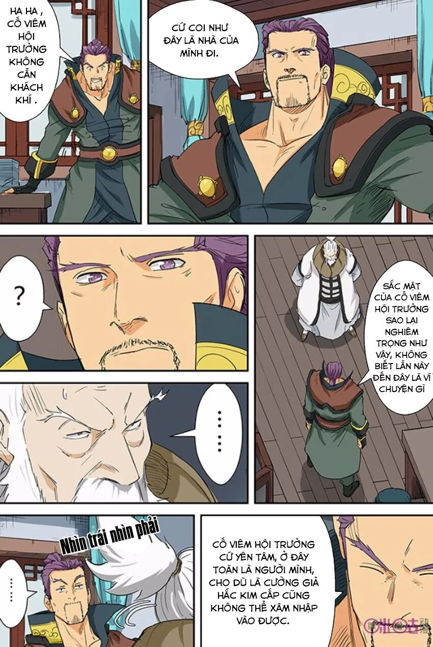 Chapter 125 - Image 5