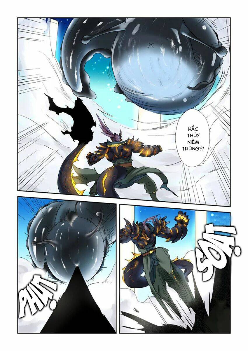 Chapter 126 - Image 7