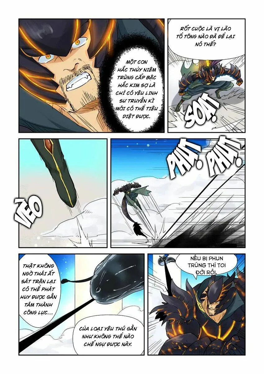 Chapter 126 - Image 8