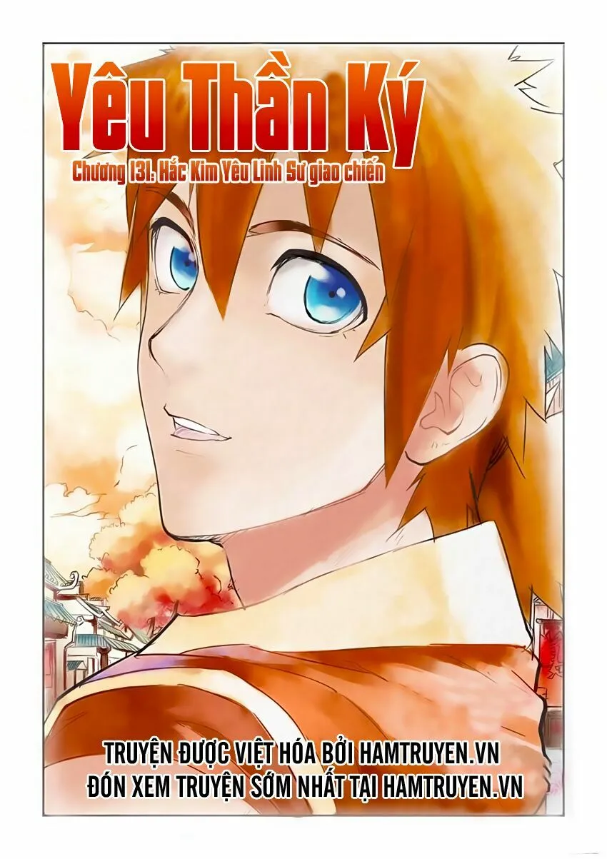 Chapter 131 - Image 2