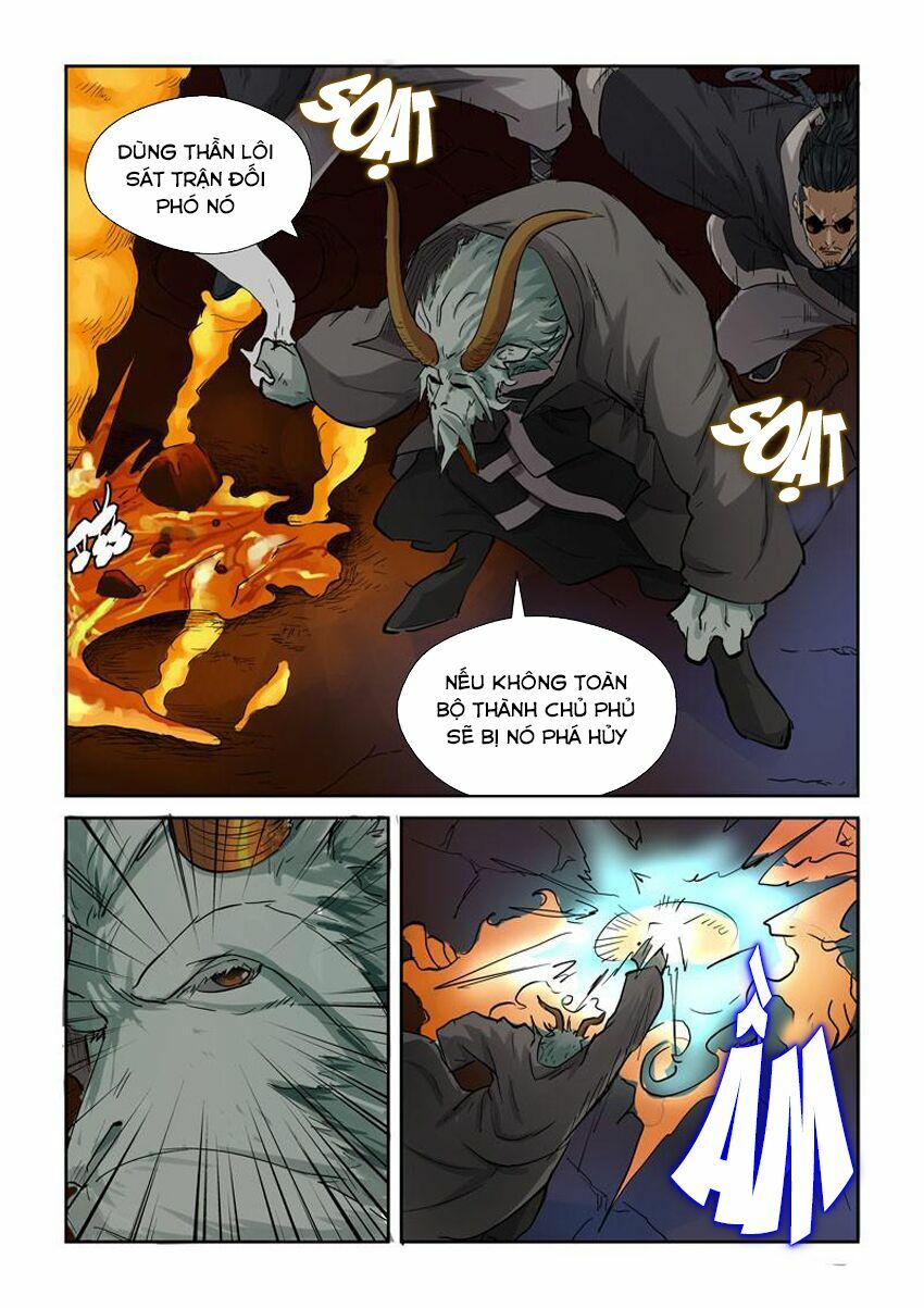 Chapter 131 - Image 3