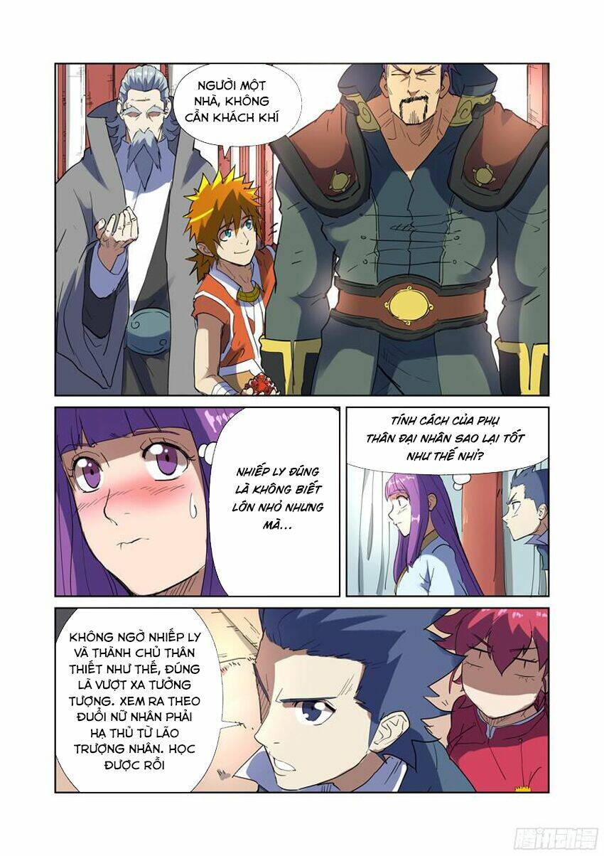 Chapter 175 - Image 3