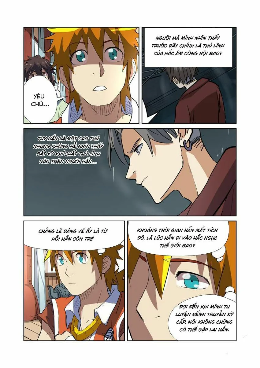 Chapter 176 - Image 3
