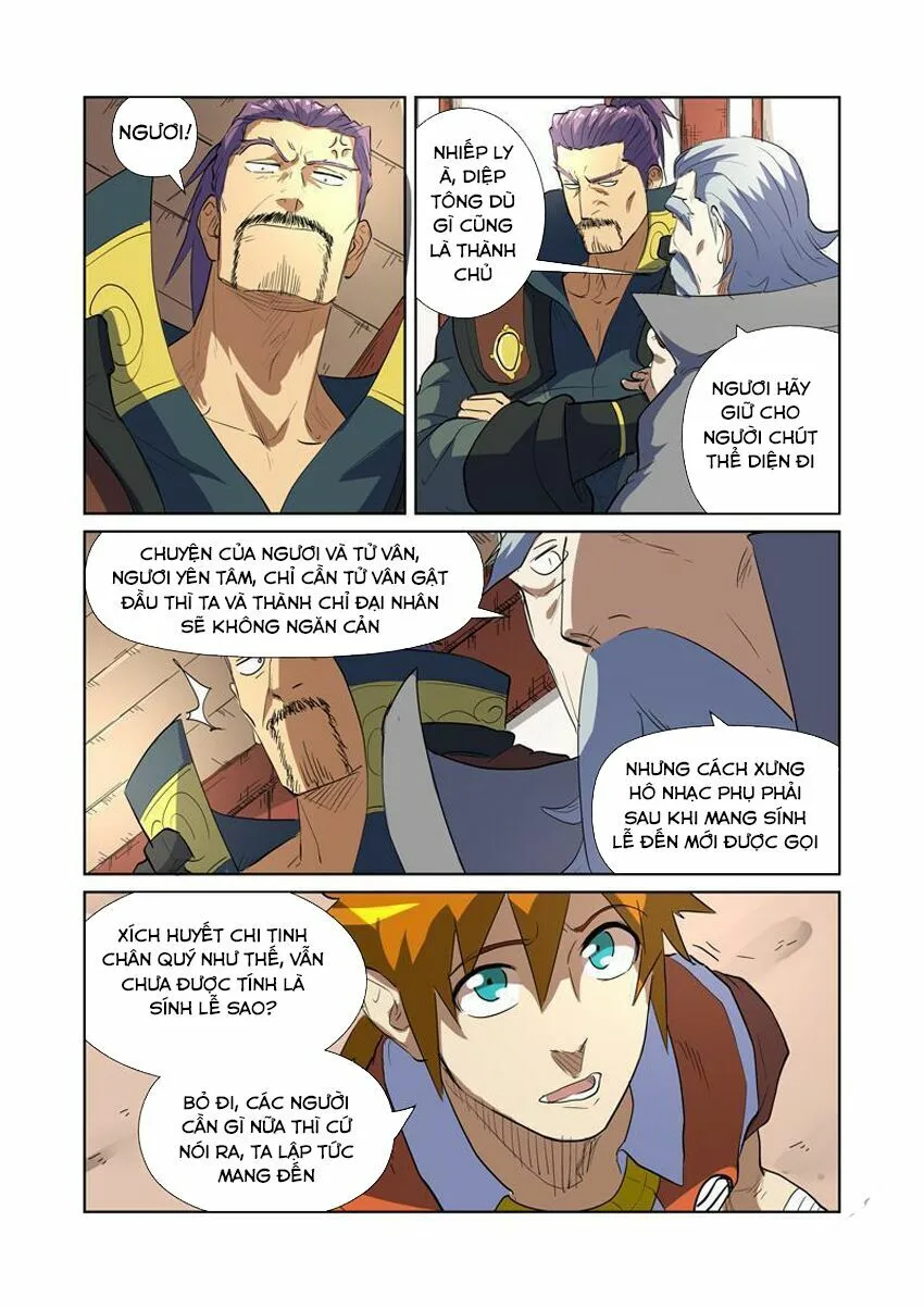 Chapter 176 - Image 8