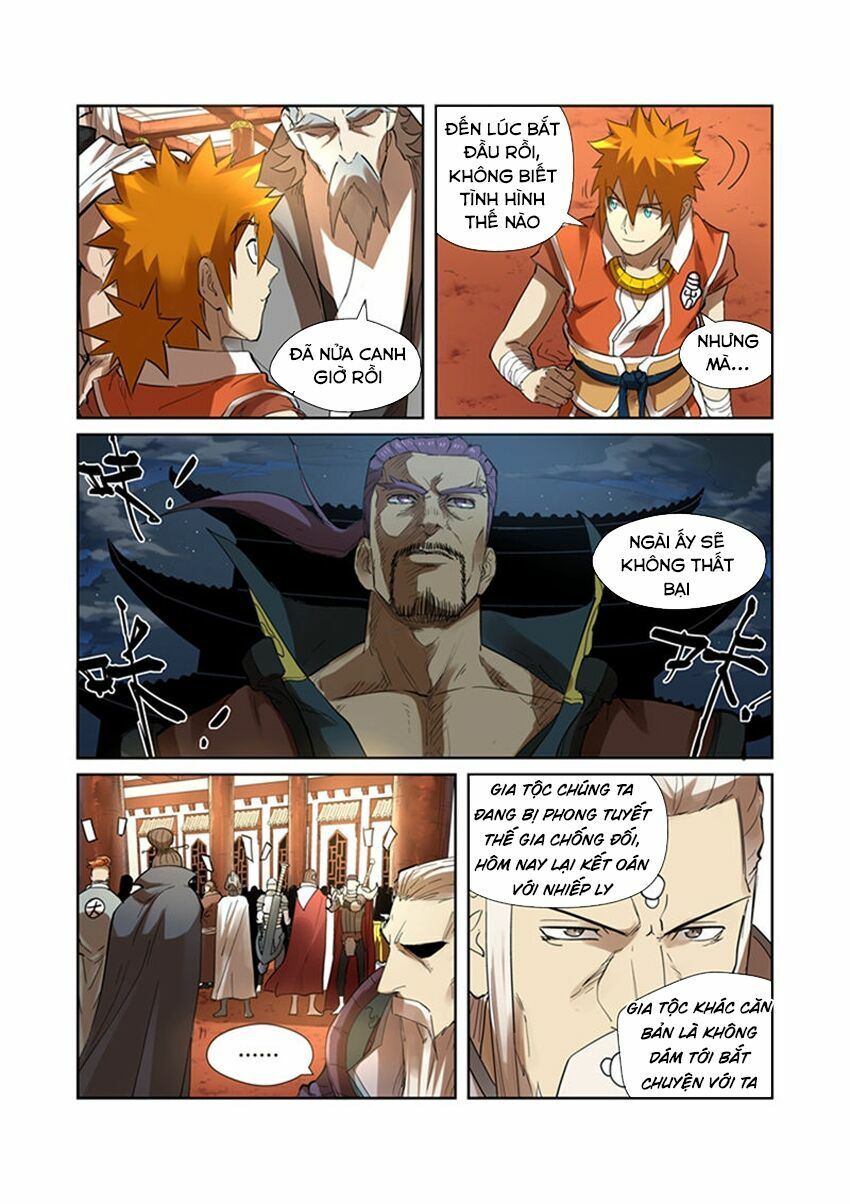 Chapter 201 - Image 4