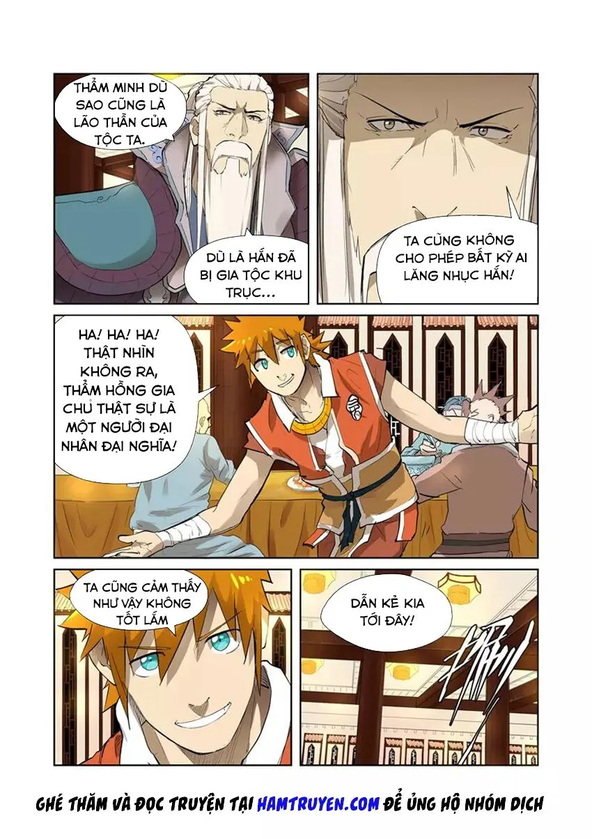 Chapter 205 - Image 2