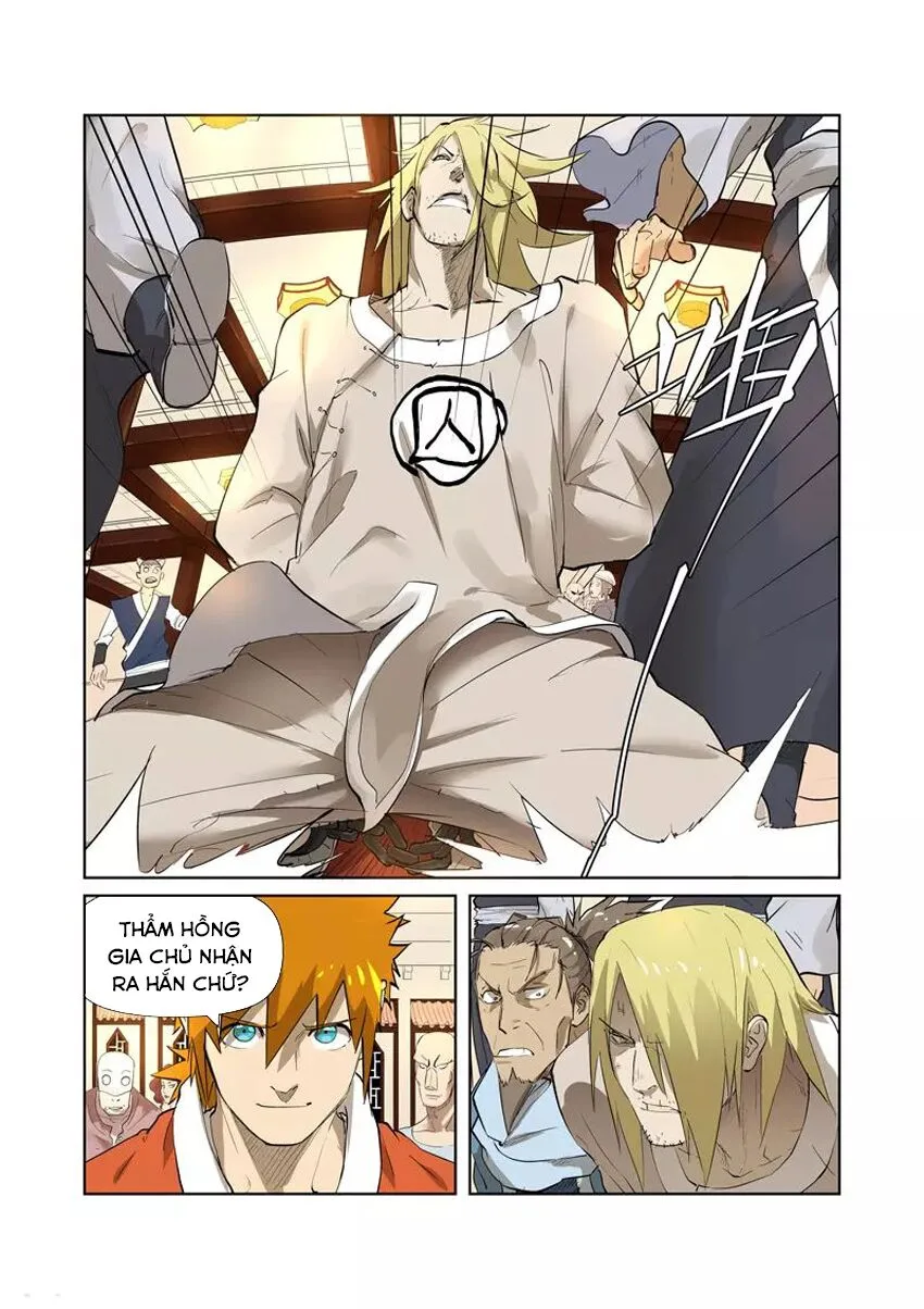 Chapter 205 - Image 3