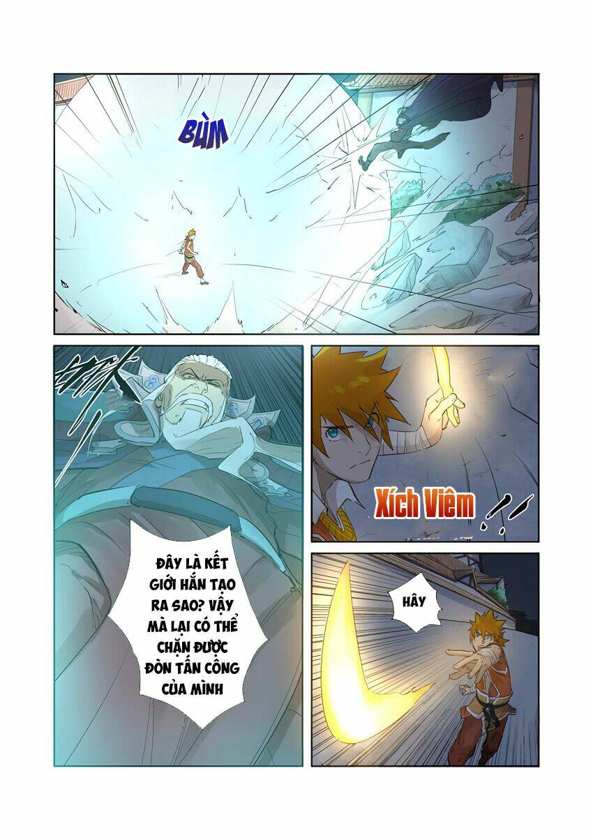 Chapter 206 - Image 12