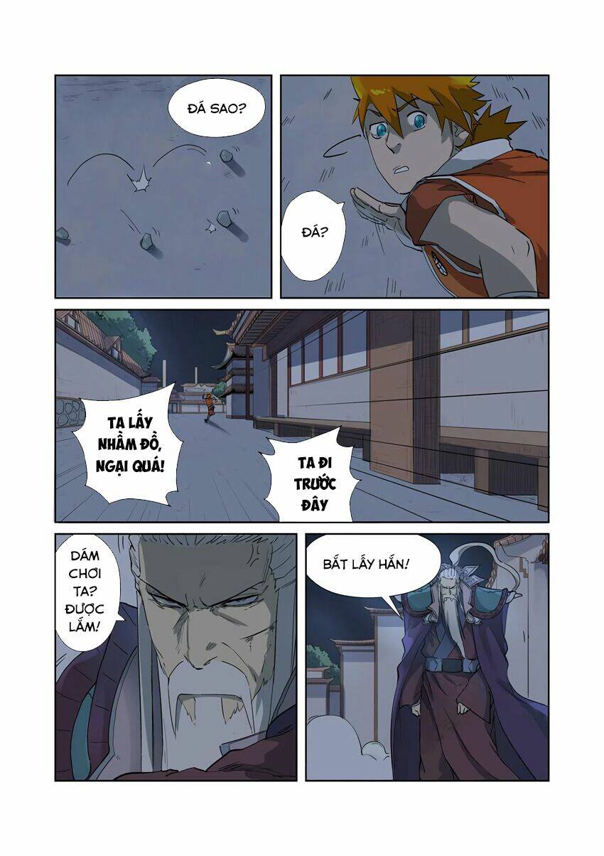 Chapter 206 - Image 18