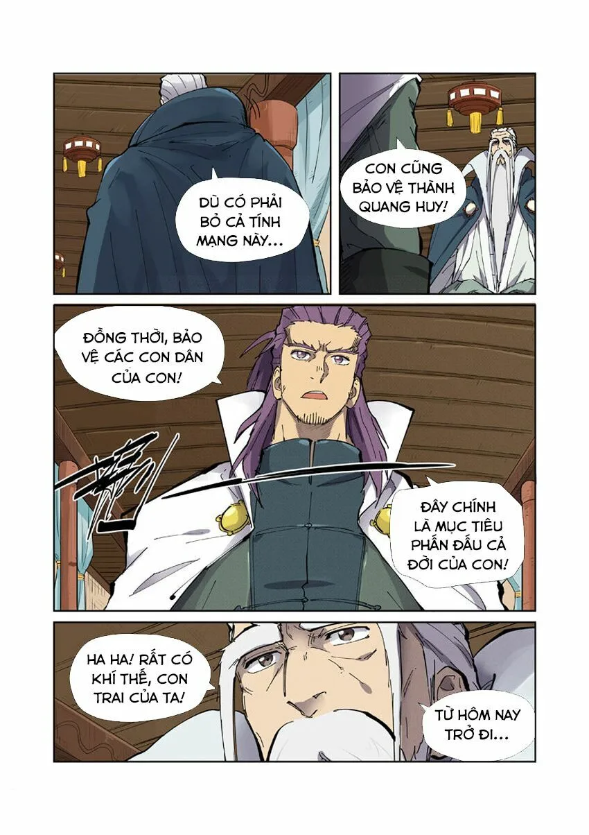 Chapter 210 - Image 4