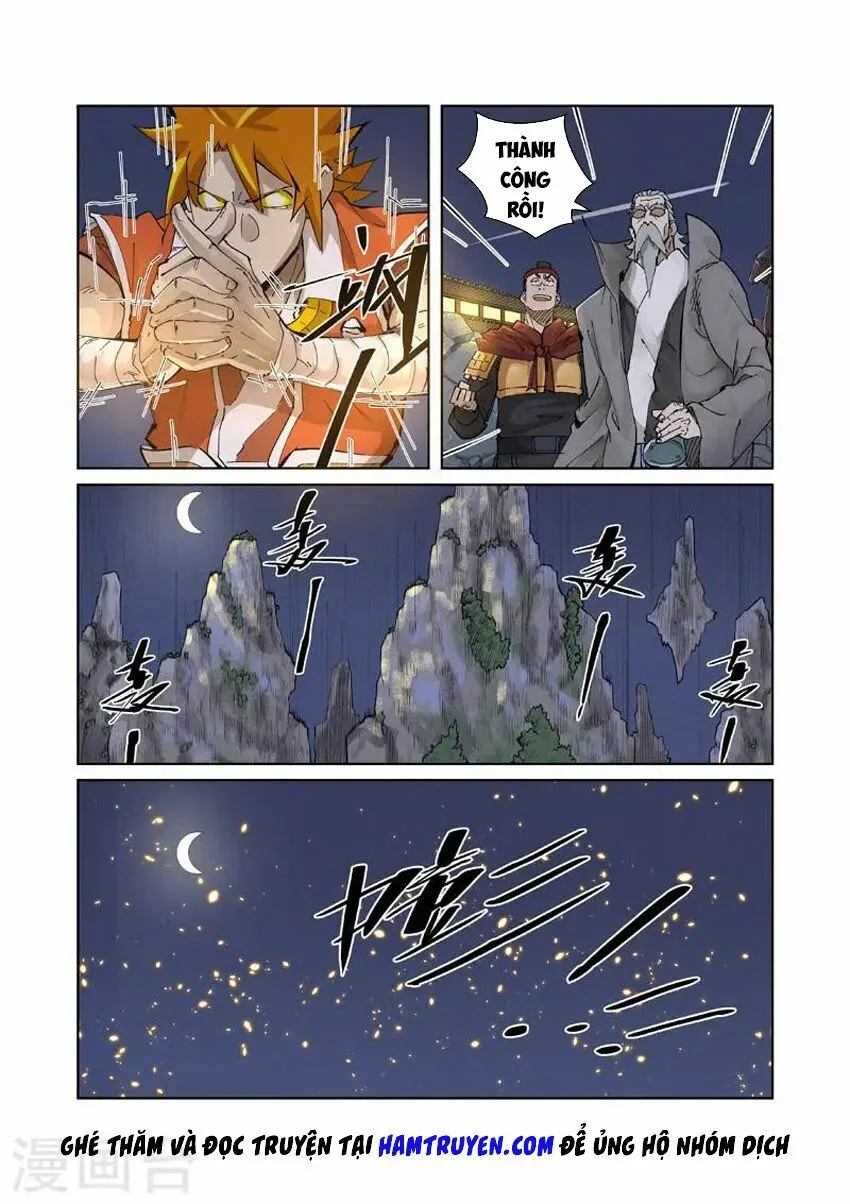 Chapter 212 - Image 7
