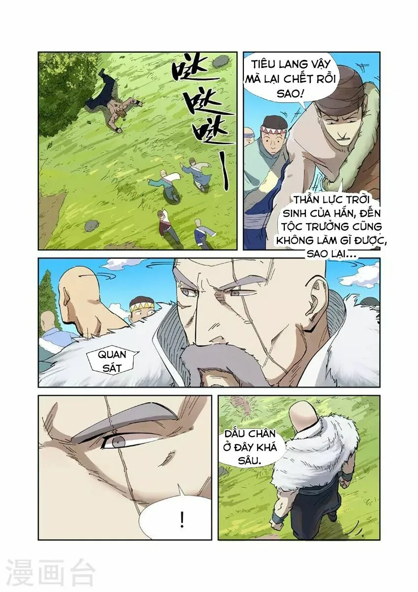Chapter 221 - Image 2