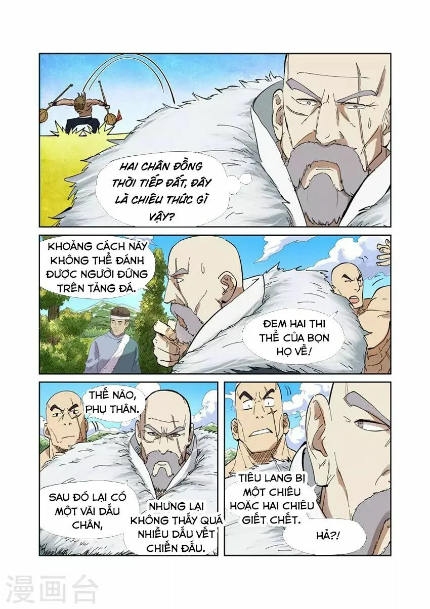 Chapter 221 - Image 4