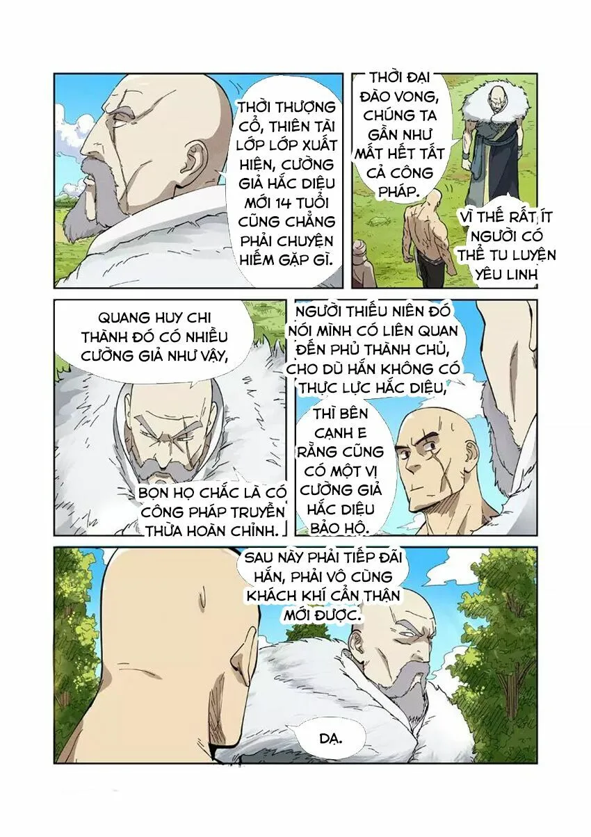 Chapter 221 - Image 7