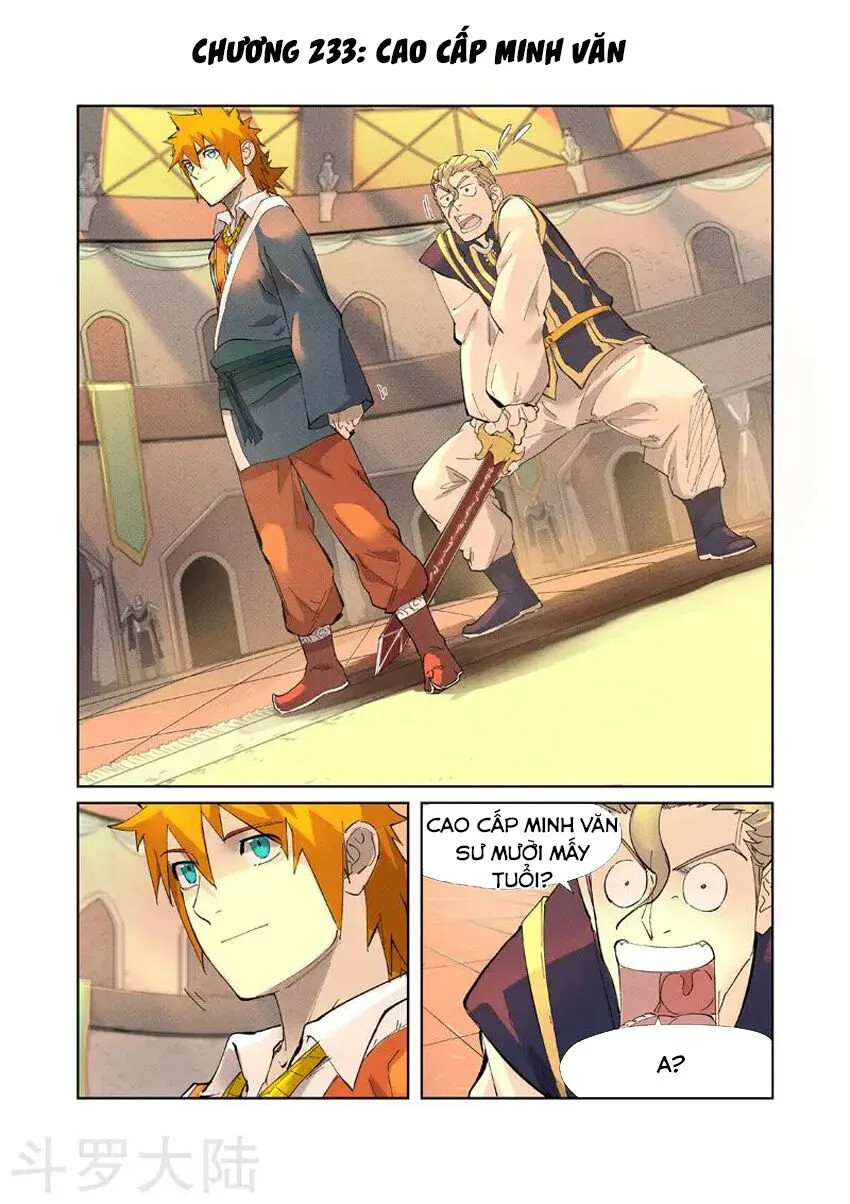 Chapter 233 - Image 1