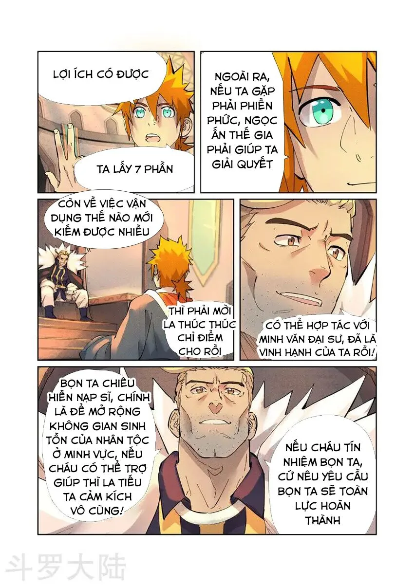 Chapter 233 - Image 3