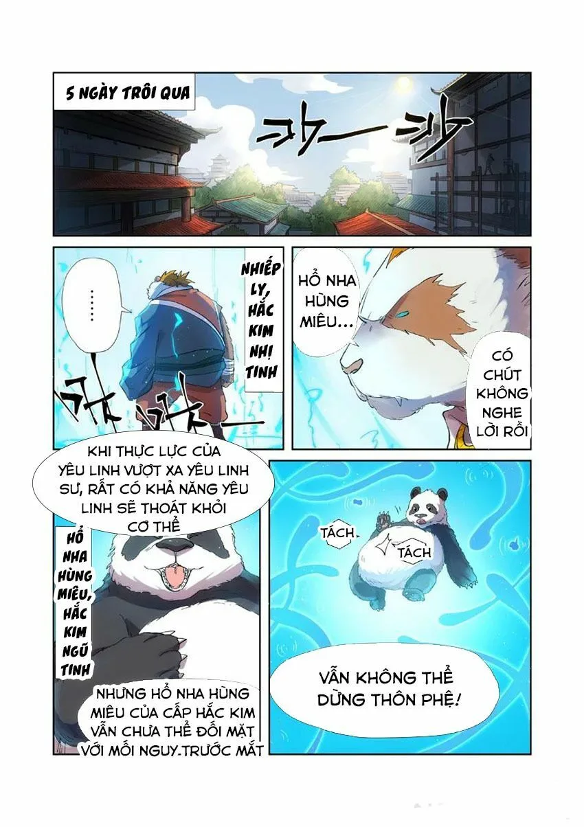 Chapter 240 - Image 3