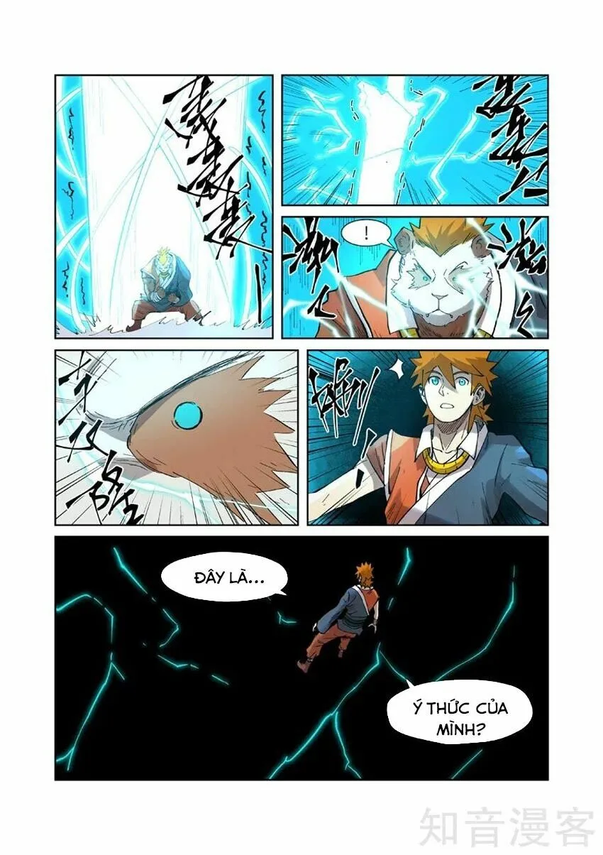 Chapter 242 - Image 7