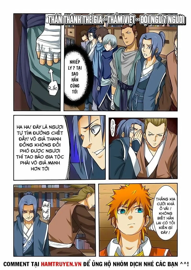 Chapter 38 - Image 6