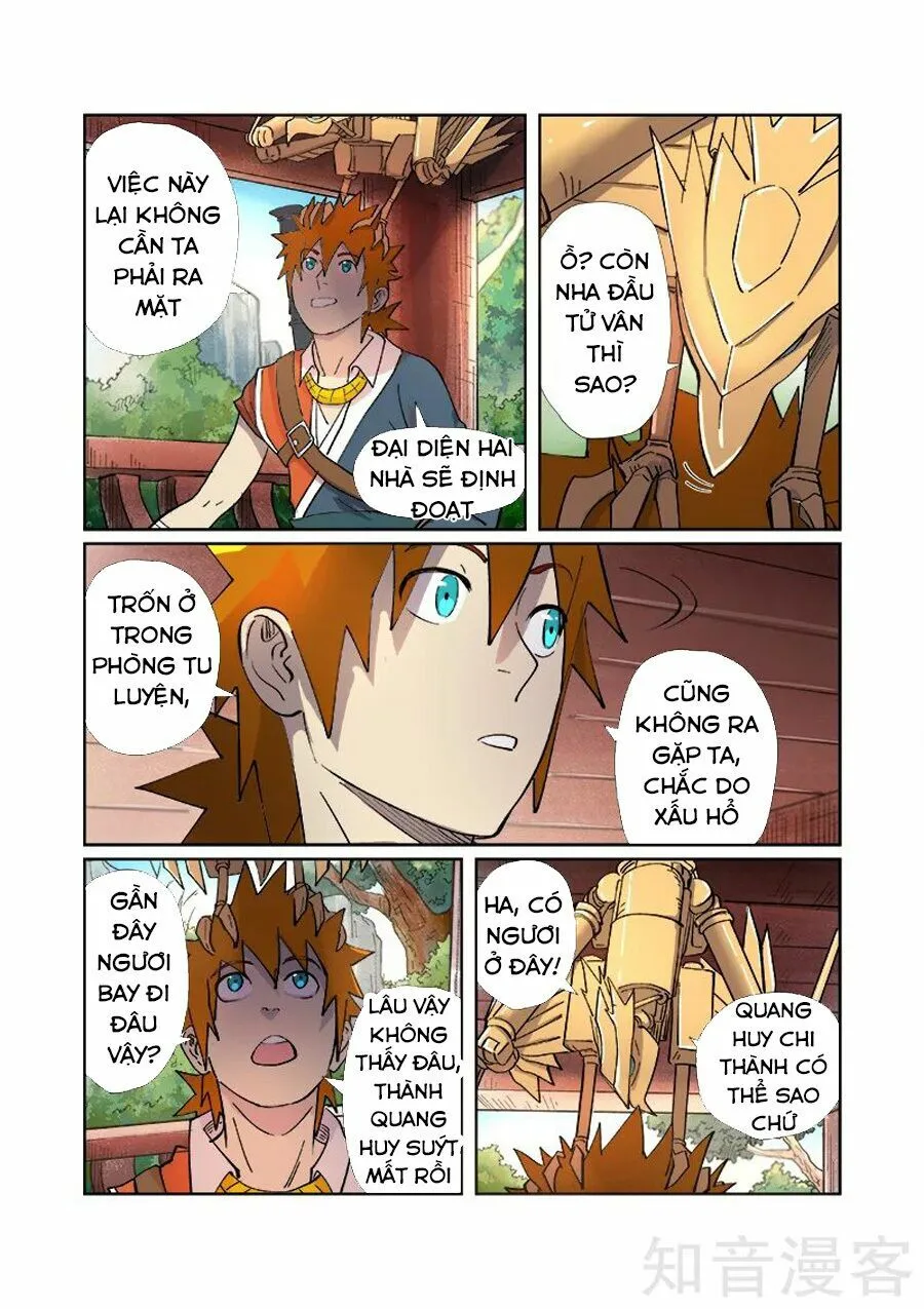 Chapter 246 - Image 3