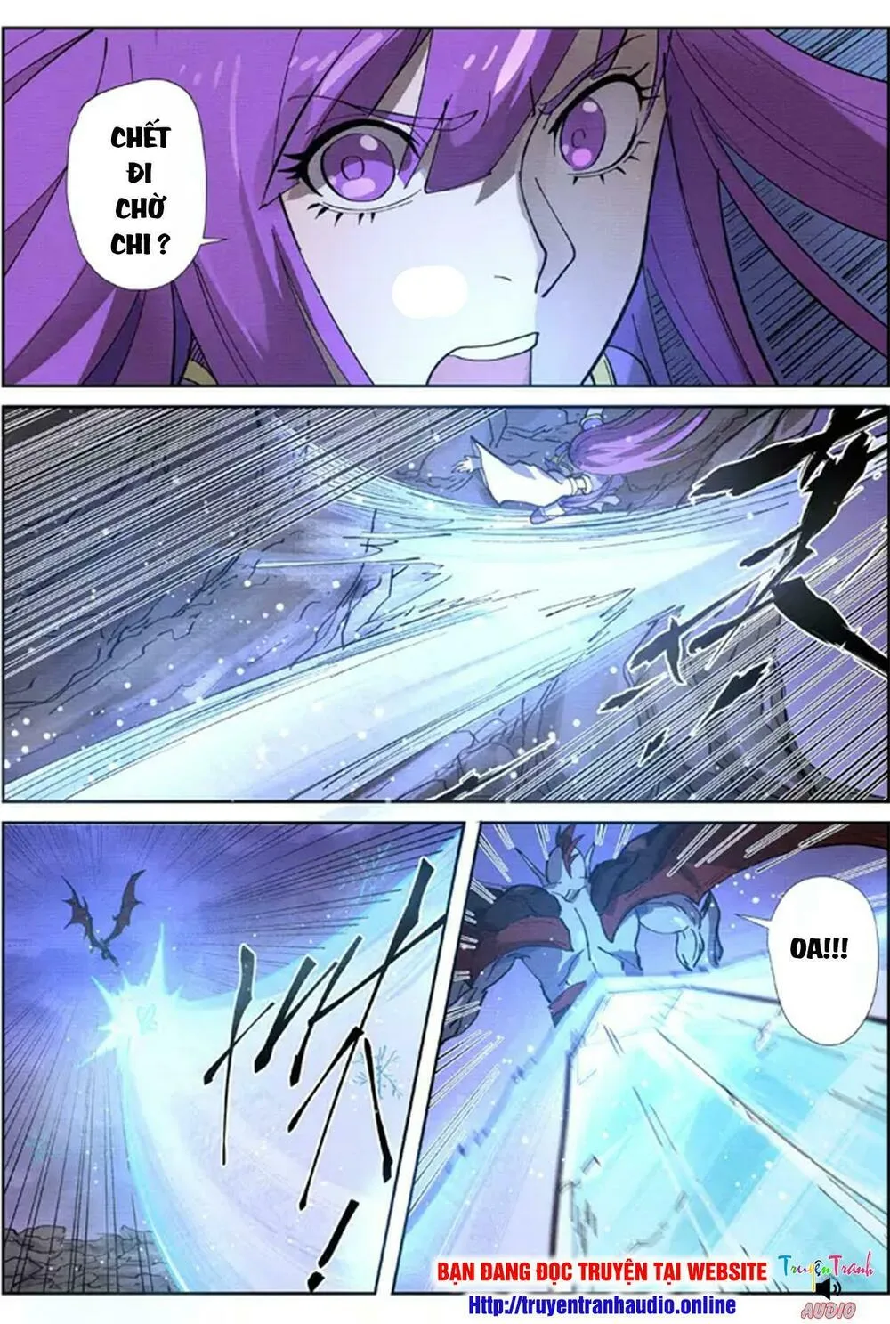 Chapter 260 - Image 5