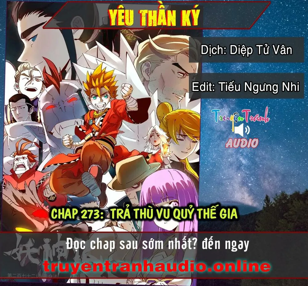 Chapter 273 - Image 1