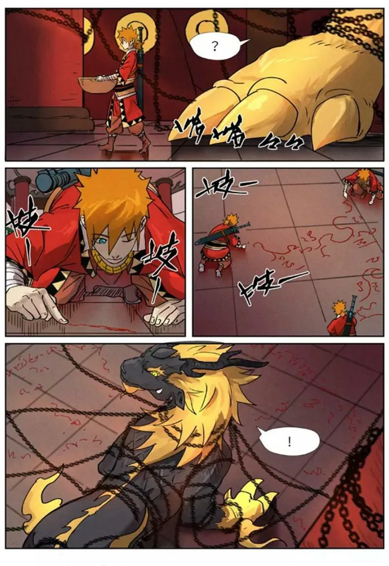 Chapter 278 - Image 4