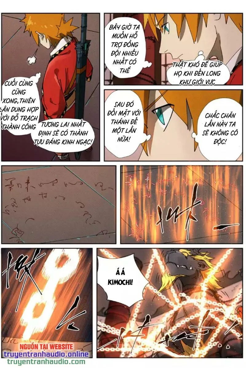 Chapter 280 - Image 4