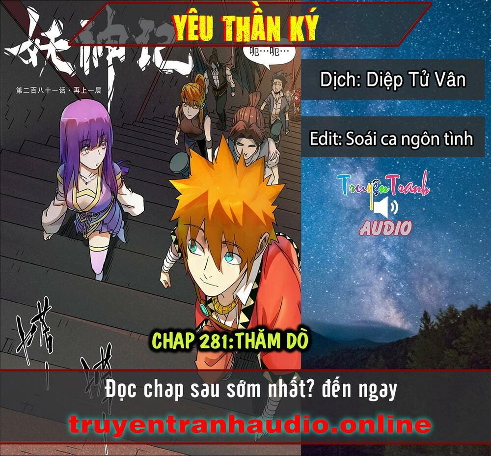 Chapter 281 - Image 1