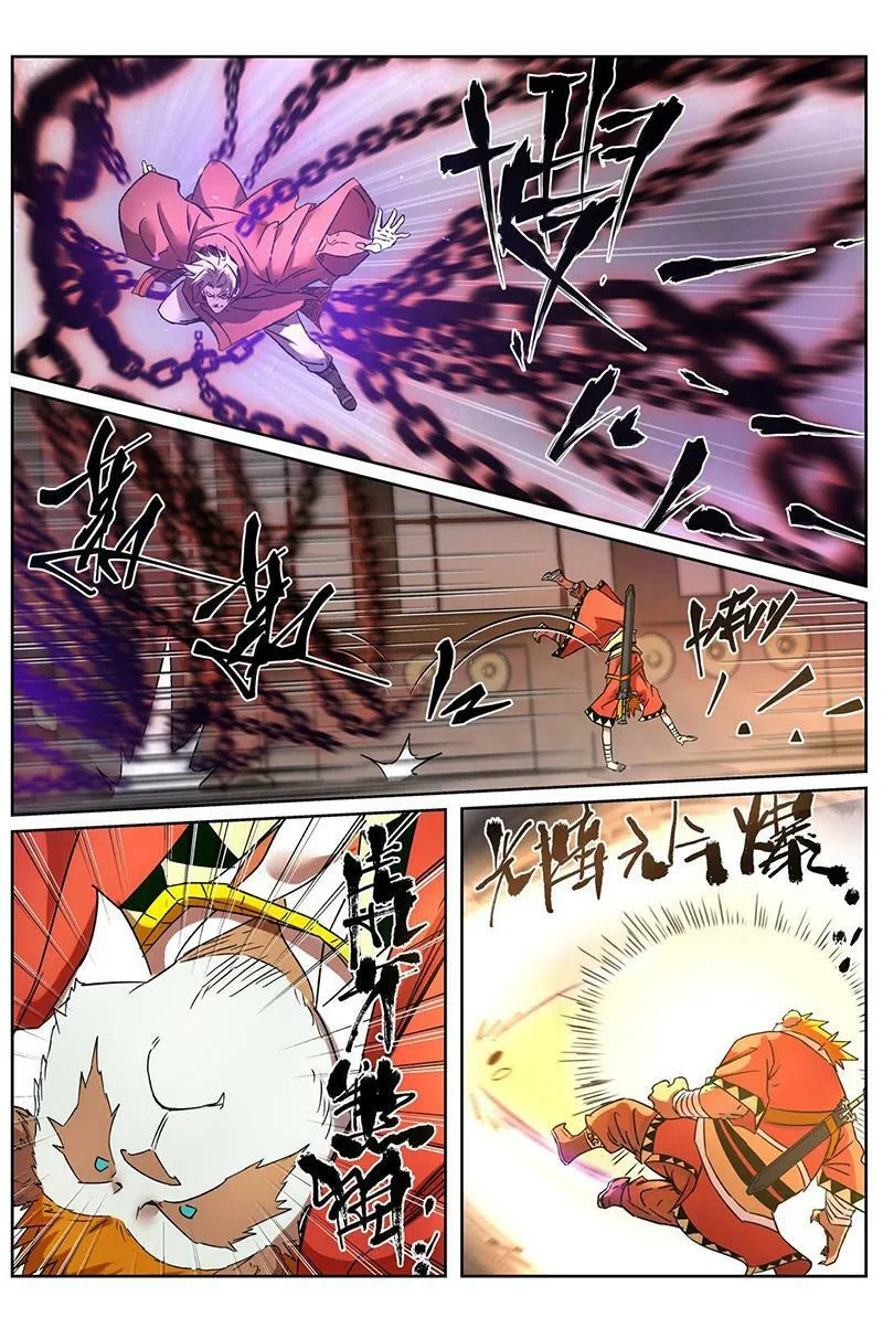 Chapter 281 - Image 6
