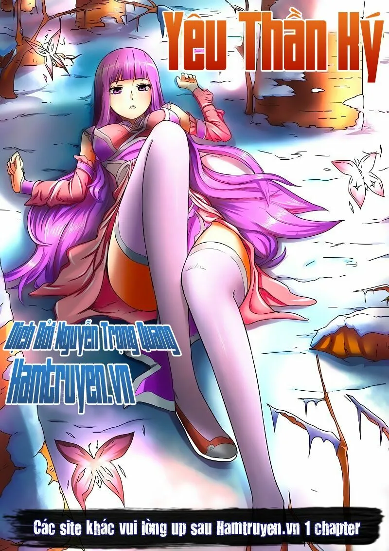 Chapter 46 - Image 1