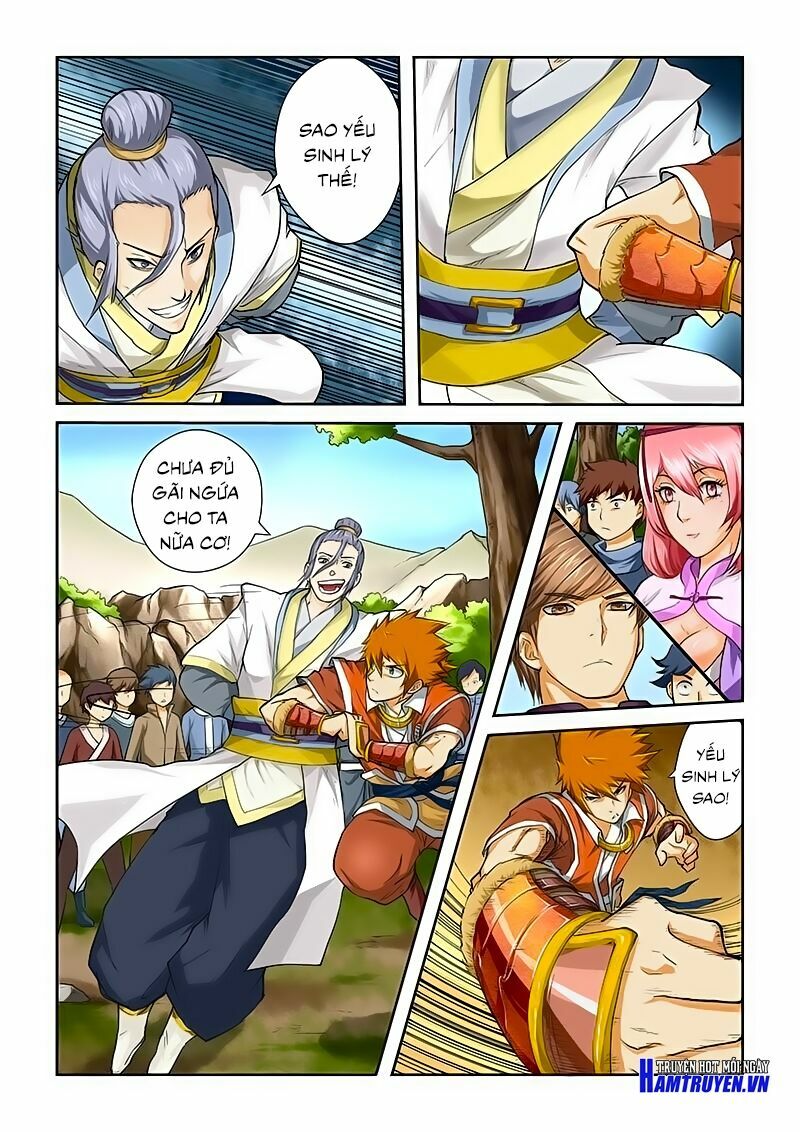 Chapter 46 - Image 6