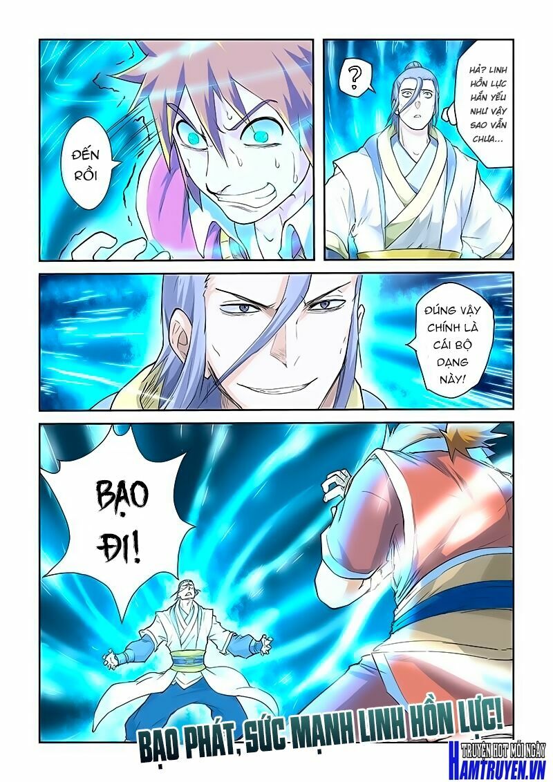Chapter 48 - Image 3