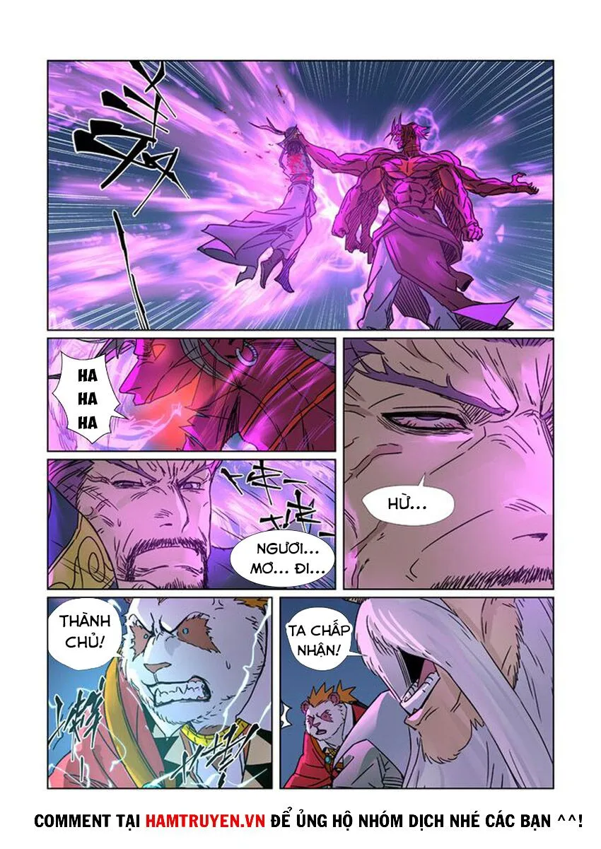 Chapter 293 - Image 3